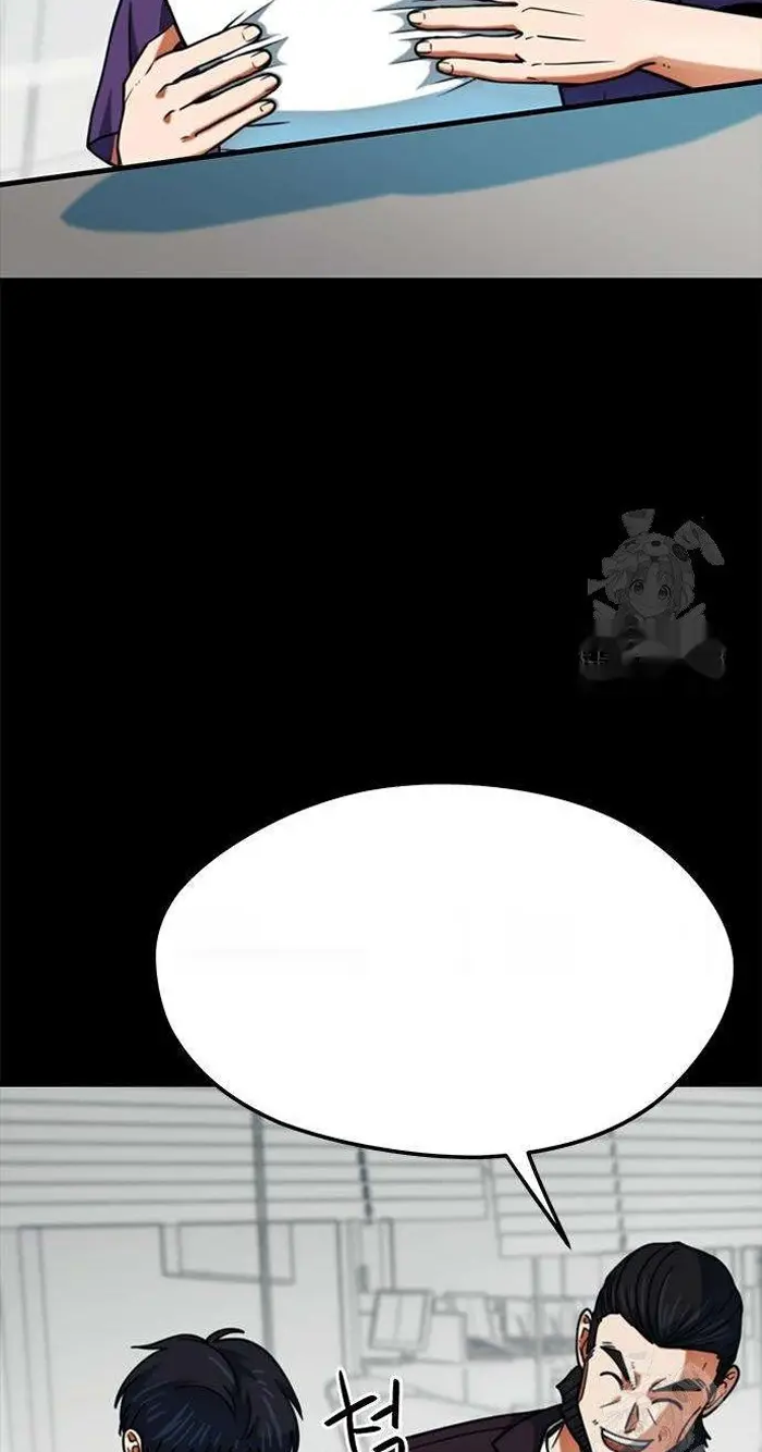 Read I’m Not a Soccer Genius PT-BR Manga Online
