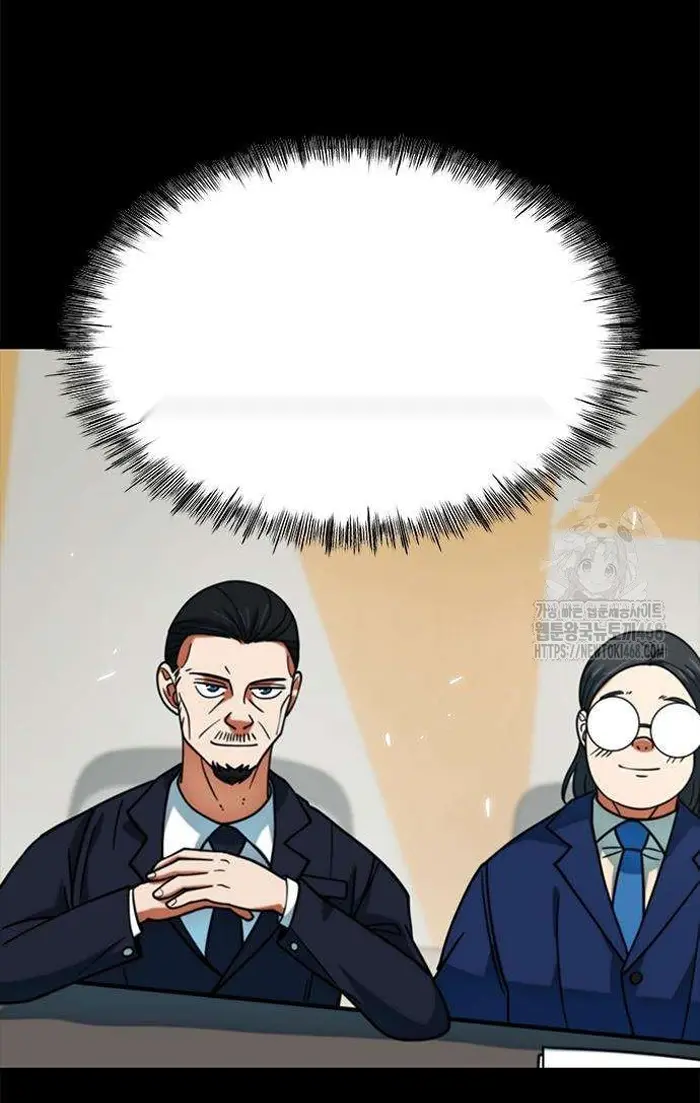 Read I’m Not a Soccer Genius PT-BR Manga Online