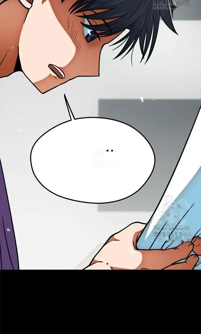 Read I’m Not a Soccer Genius PT-BR Manga Online