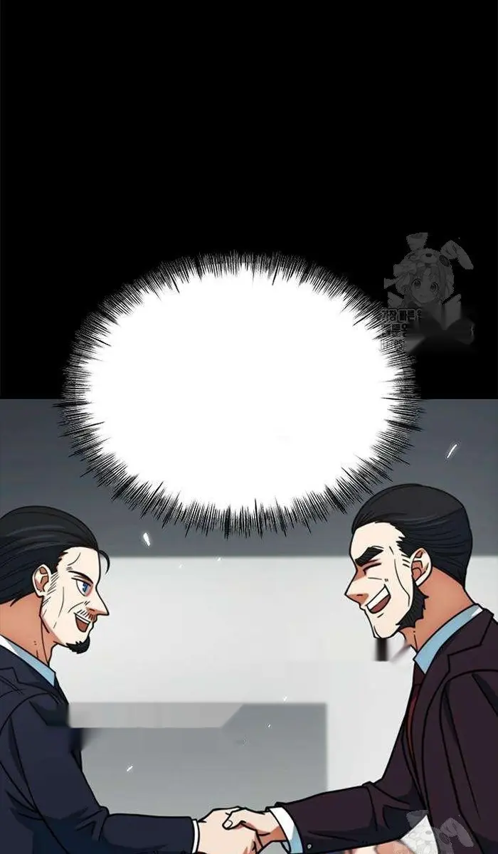 Read I’m Not a Soccer Genius PT-BR Manga Online