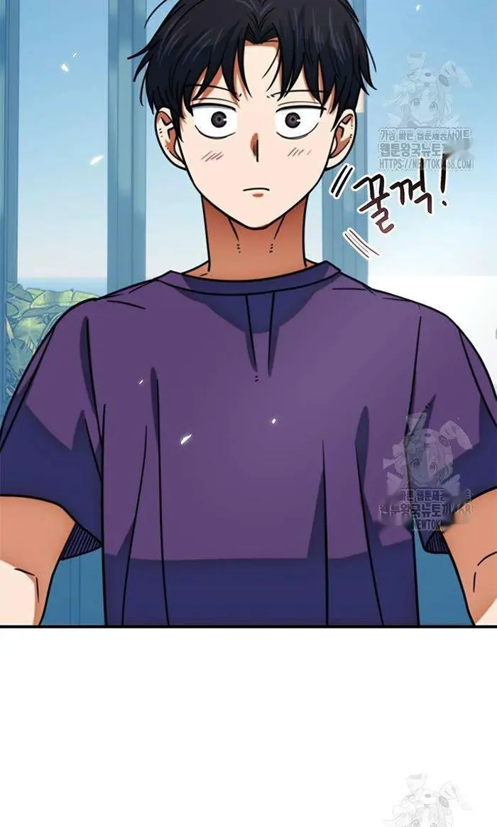 Read I’m Not a Soccer Genius PT-BR Manga Online