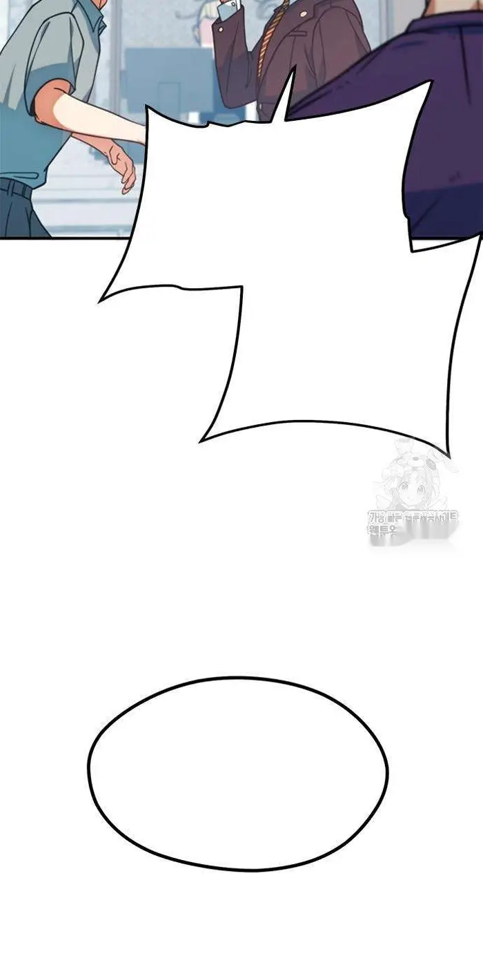 Read I’m Not a Soccer Genius PT-BR Manga Online