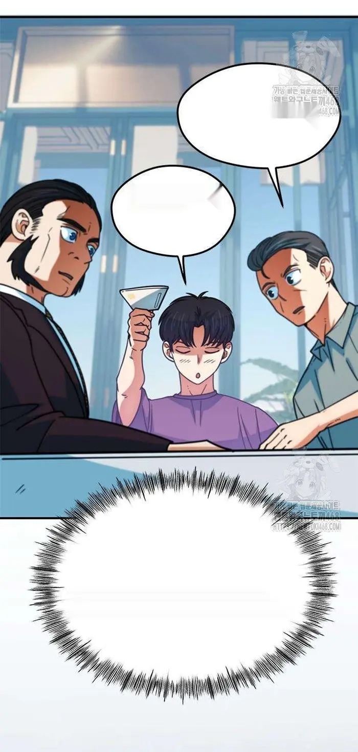 Read I’m Not a Soccer Genius PT-BR Manga Online