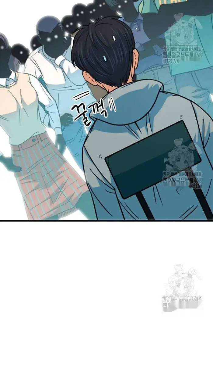 Read I’m Not a Soccer Genius PT-BR Manga Online