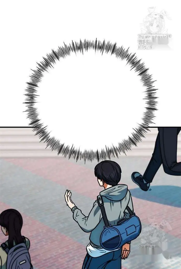 Read I’m Not a Soccer Genius PT-BR Manga Online