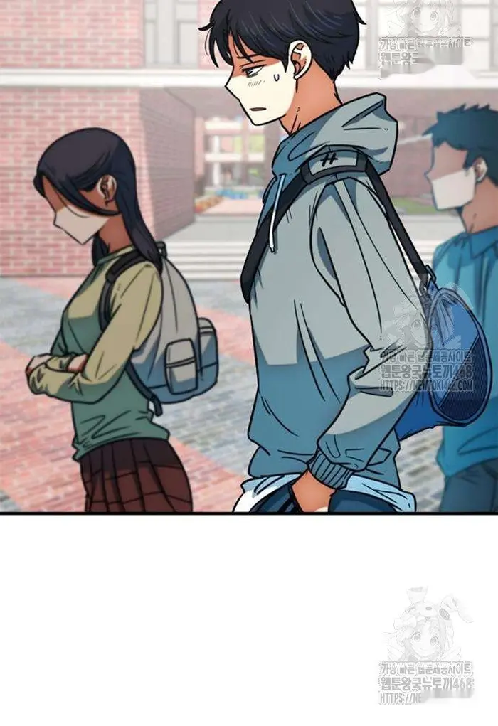 Read I’m Not a Soccer Genius PT-BR Manga Online