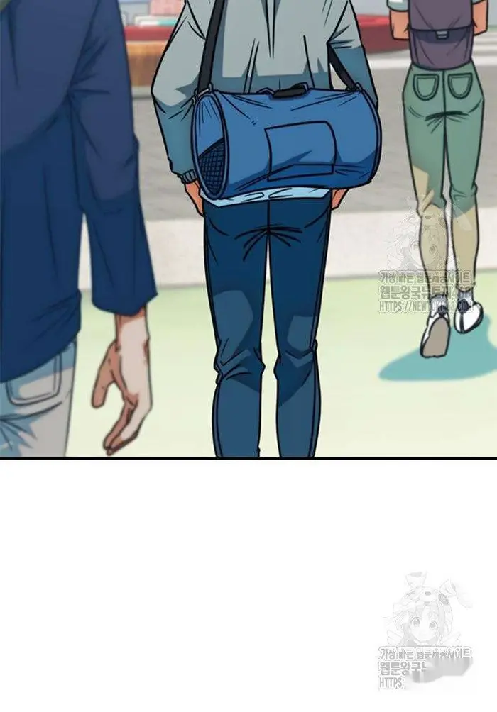 Read I’m Not a Soccer Genius PT-BR Manga Online