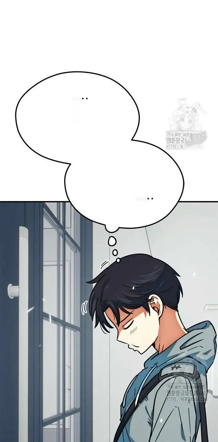 Read I’m Not a Soccer Genius PT-BR Manga Online