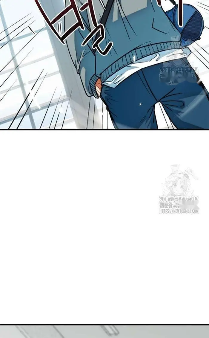 Read I’m Not a Soccer Genius PT-BR Manga Online