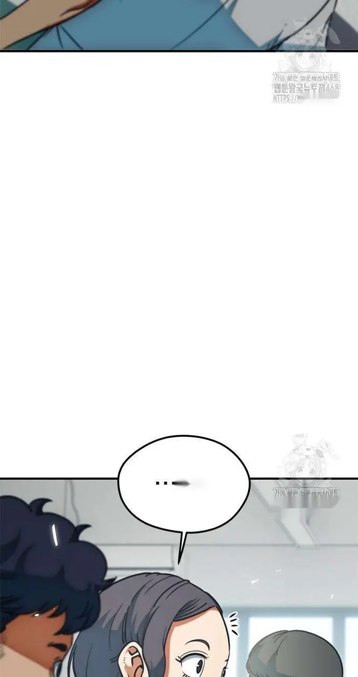 Read I’m Not a Soccer Genius PT-BR Manga Online