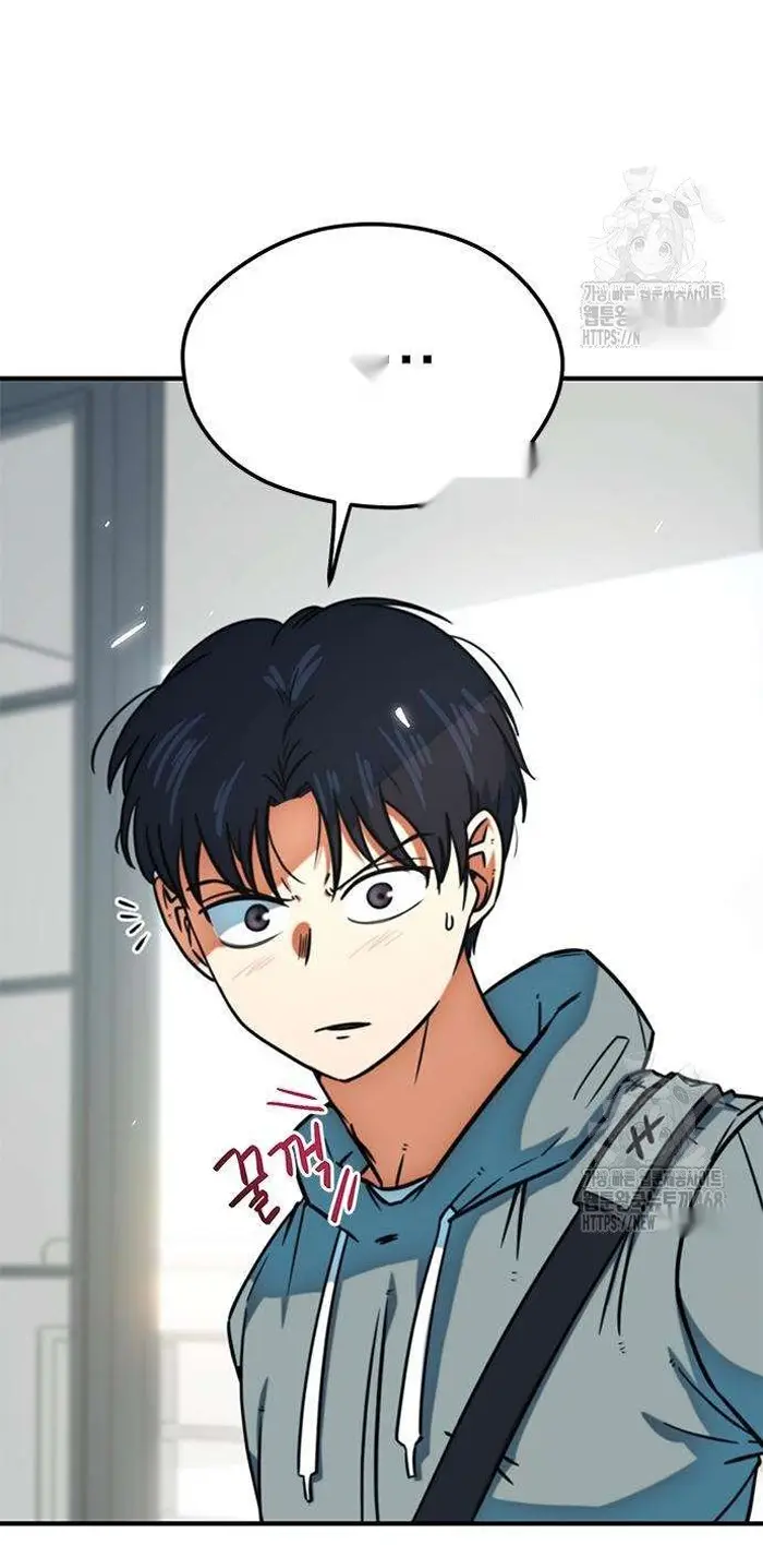 Read I’m Not a Soccer Genius PT-BR Manga Online