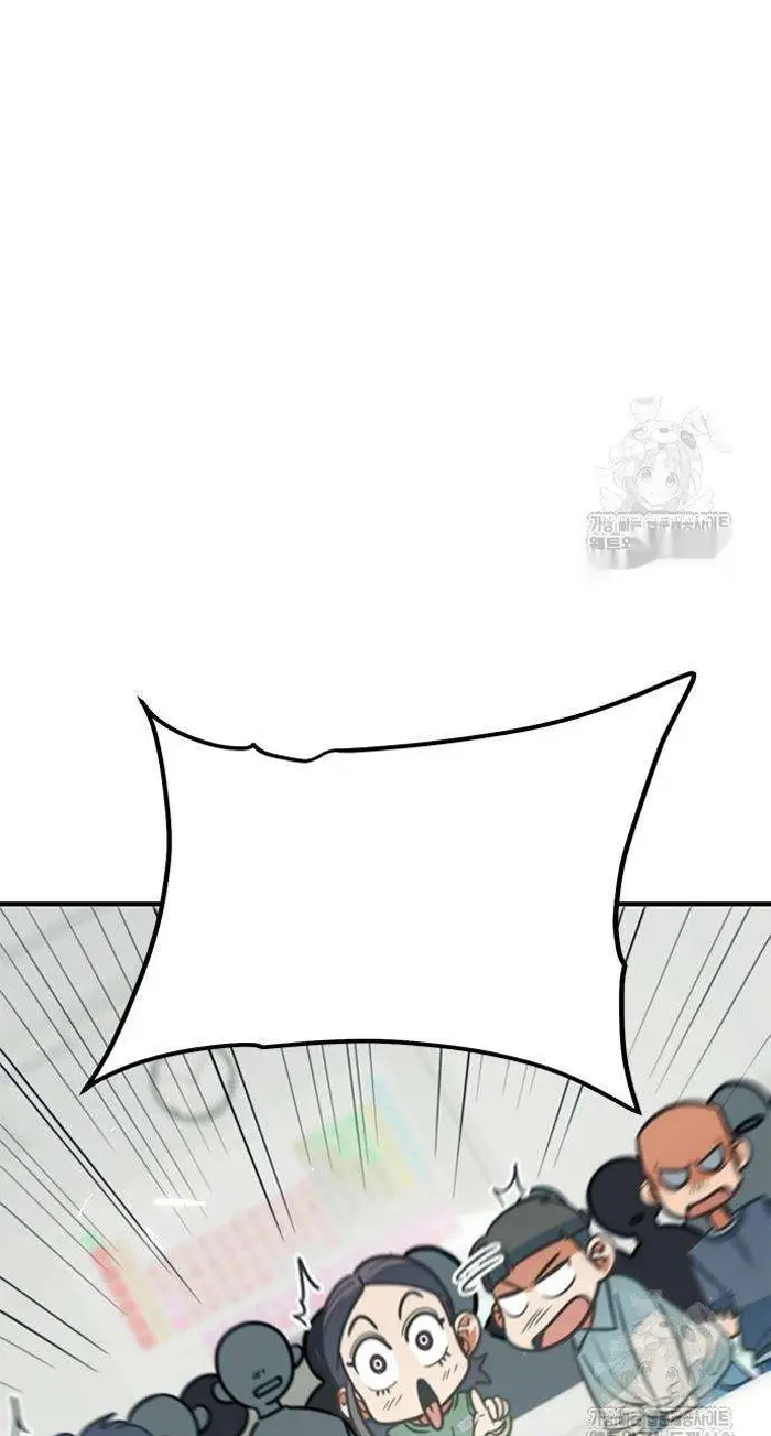Read I’m Not a Soccer Genius PT-BR Manga Online