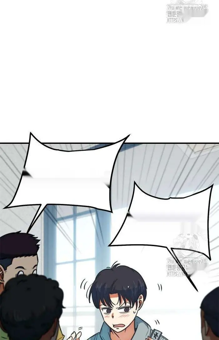 Read I’m Not a Soccer Genius PT-BR Manga Online