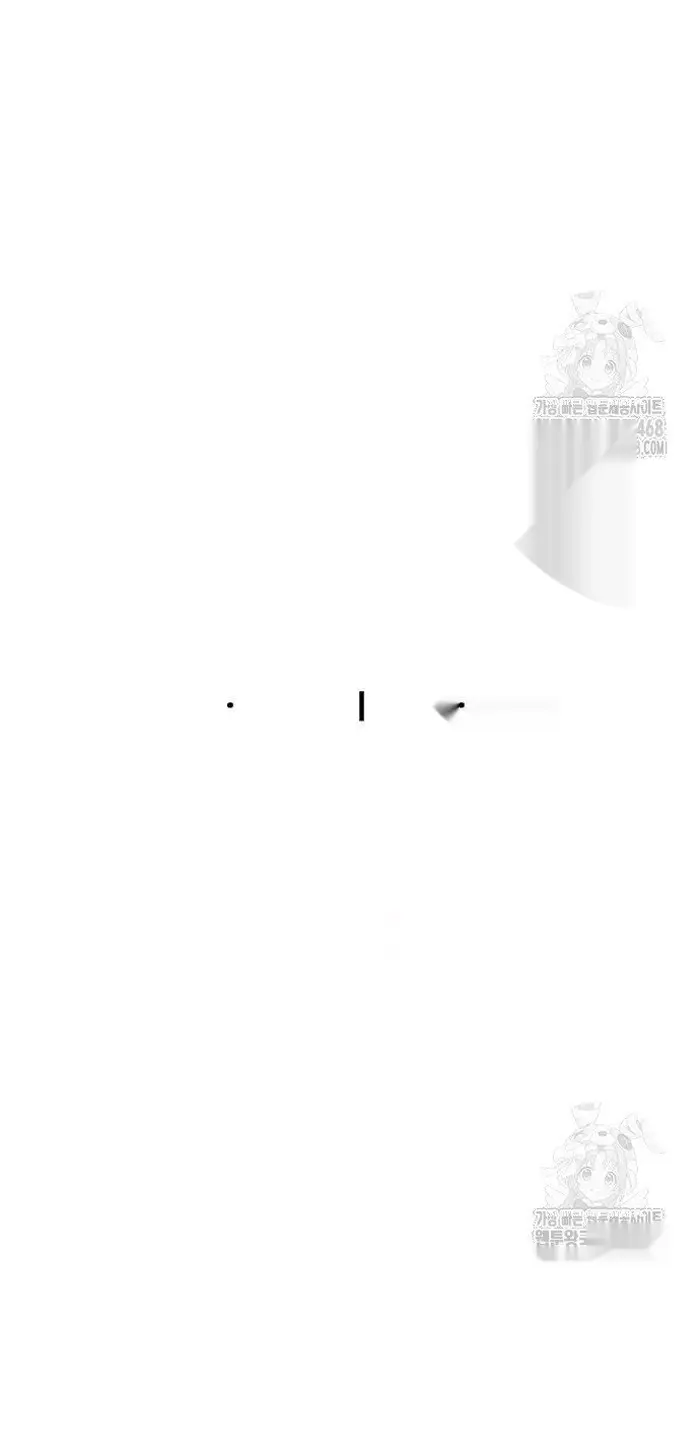 Read I’m Not a Soccer Genius PT-BR Manga Online