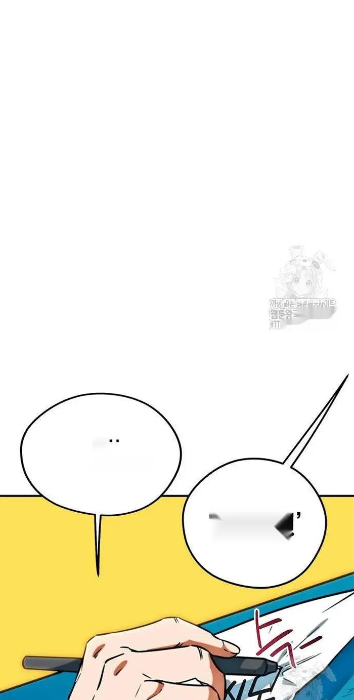 Read I’m Not a Soccer Genius PT-BR Manga Online