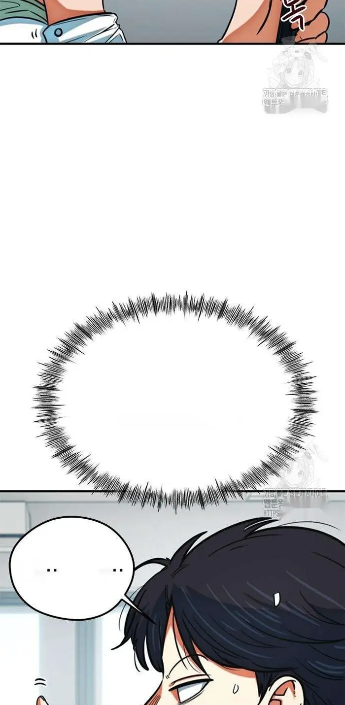 Read I’m Not a Soccer Genius PT-BR Manga Online