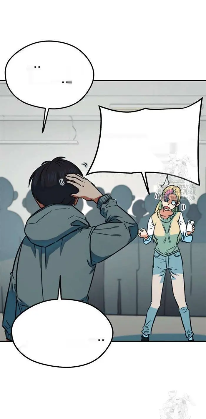Read I’m Not a Soccer Genius PT-BR Manga Online