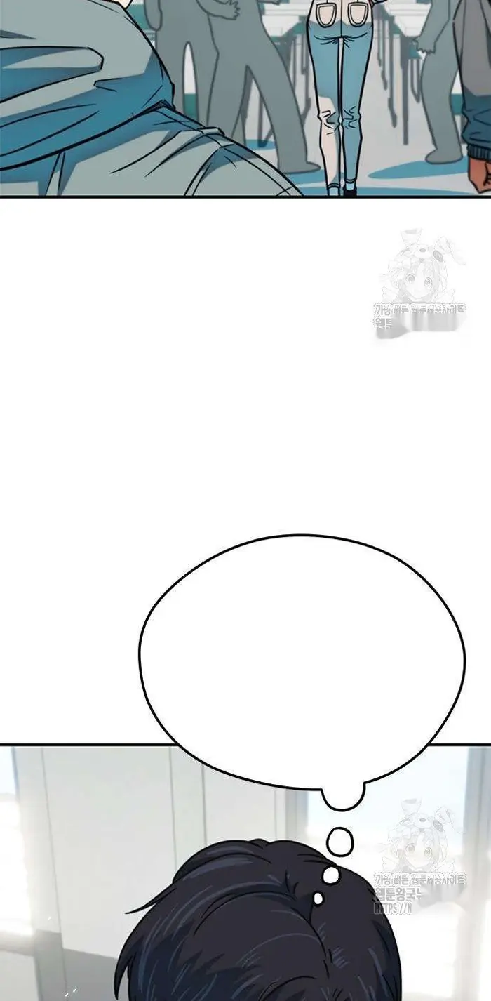 Read I’m Not a Soccer Genius PT-BR Manga Online