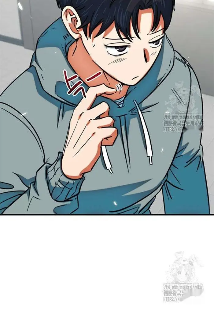 Read I’m Not a Soccer Genius PT-BR Manga Online