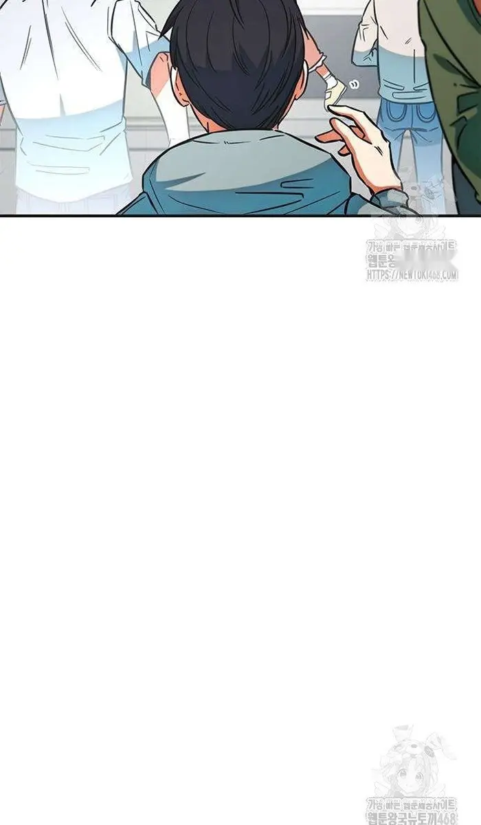 Read I’m Not a Soccer Genius PT-BR Manga Online