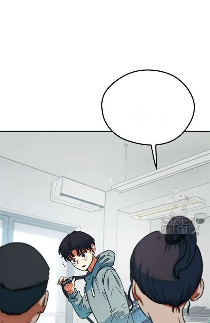 Read I’m Not a Soccer Genius PT-BR Manga Online