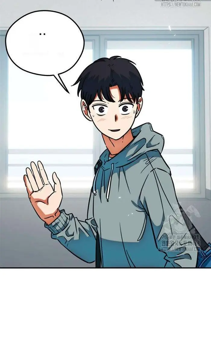 Read I’m Not a Soccer Genius PT-BR Manga Online