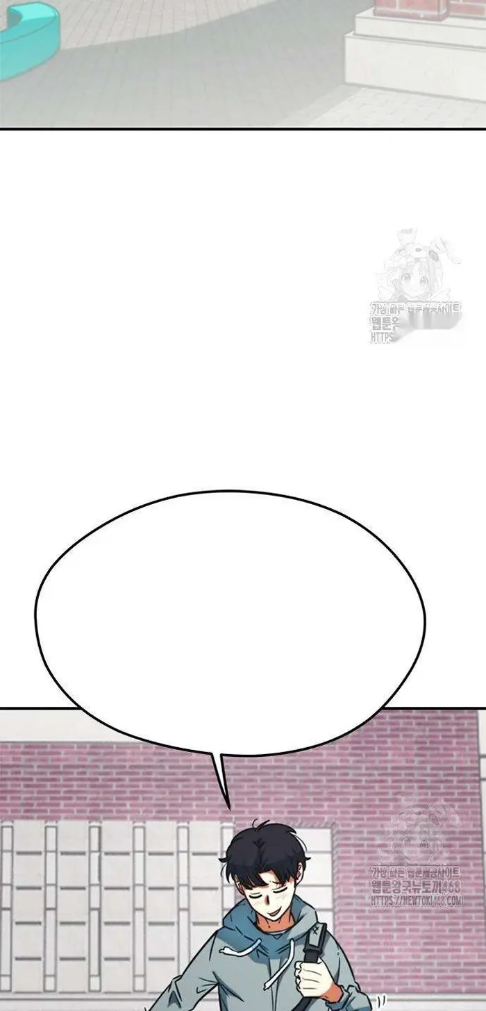 Read I’m Not a Soccer Genius PT-BR Manga Online