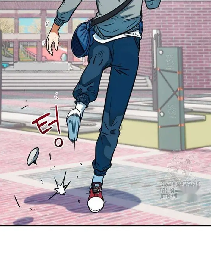 Read I’m Not a Soccer Genius PT-BR Manga Online