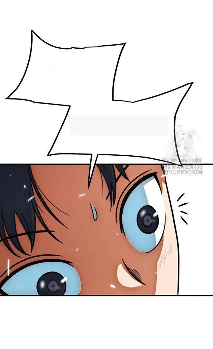 Read I’m Not a Soccer Genius PT-BR Manga Online