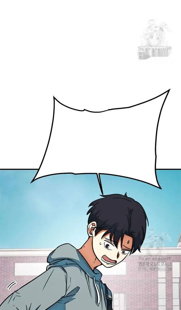 Read I’m Not a Soccer Genius PT-BR Manga Online