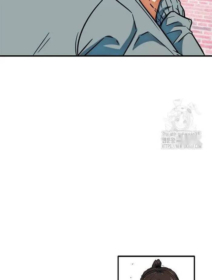 Read I’m Not a Soccer Genius PT-BR Manga Online