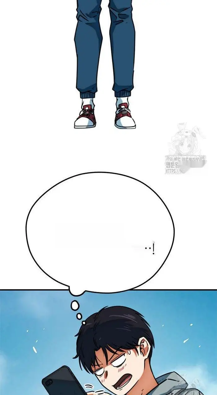 Read I’m Not a Soccer Genius PT-BR Manga Online