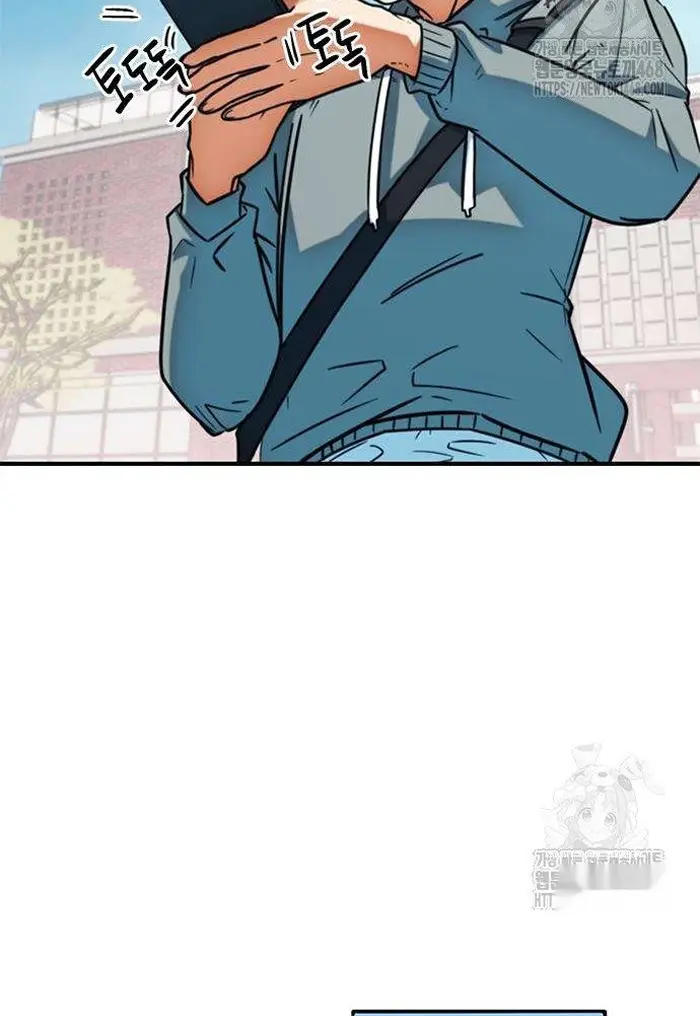 Read I’m Not a Soccer Genius PT-BR Manga Online