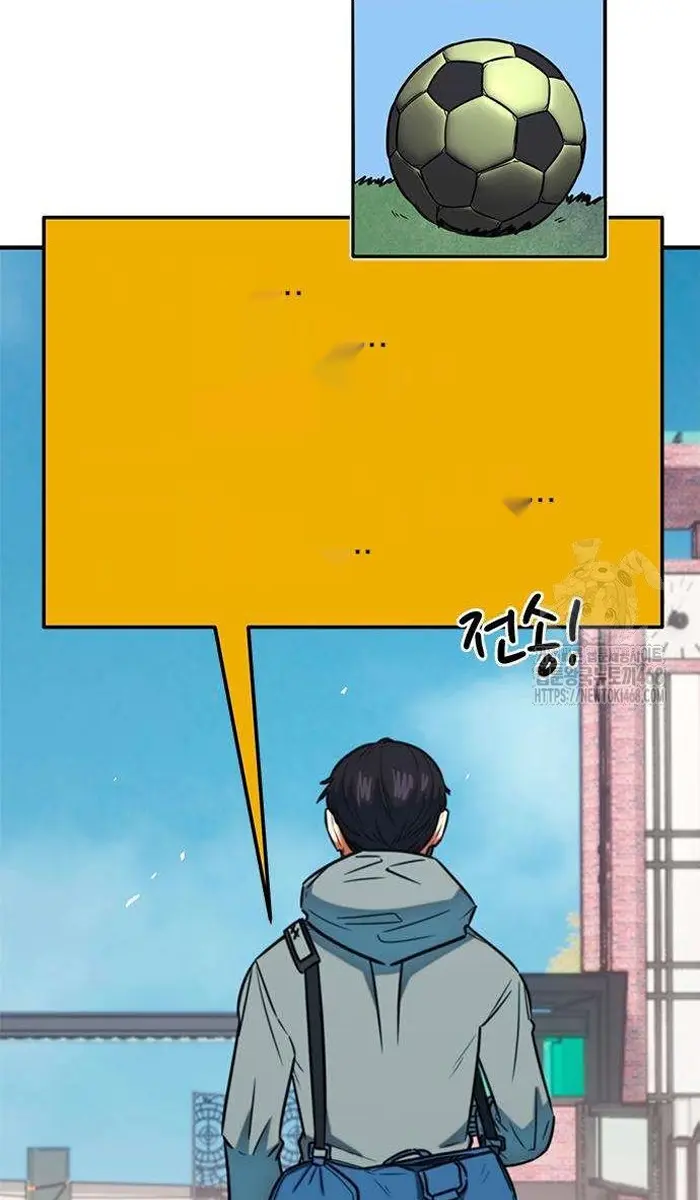 Read I’m Not a Soccer Genius PT-BR Manga Online