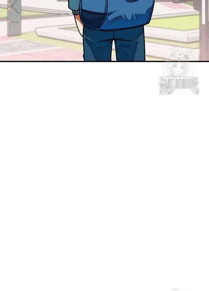 Read I’m Not a Soccer Genius PT-BR Manga Online