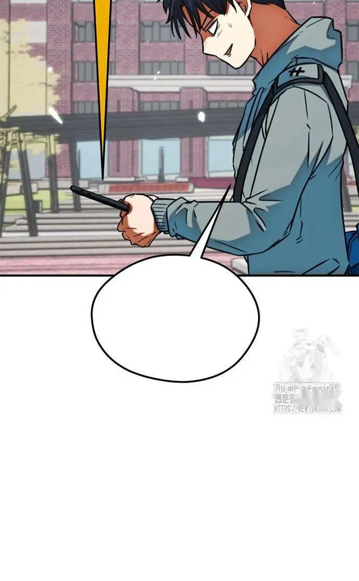 Read I’m Not a Soccer Genius PT-BR Manga Online