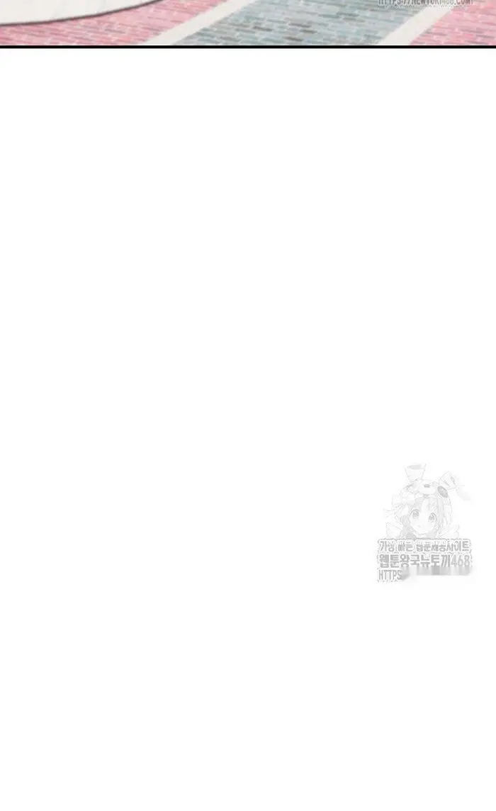 Read I’m Not a Soccer Genius PT-BR Manga Online