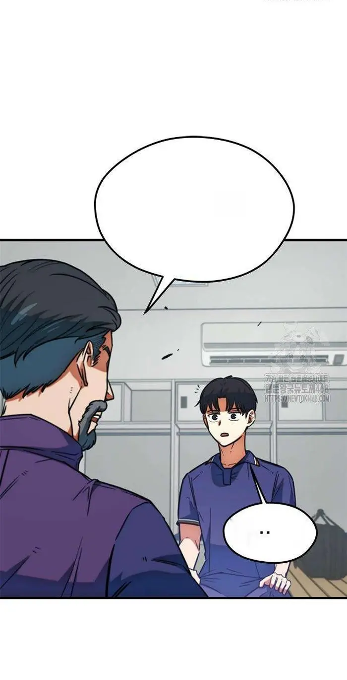 Read I’m Not a Soccer Genius PT-BR Manga Online