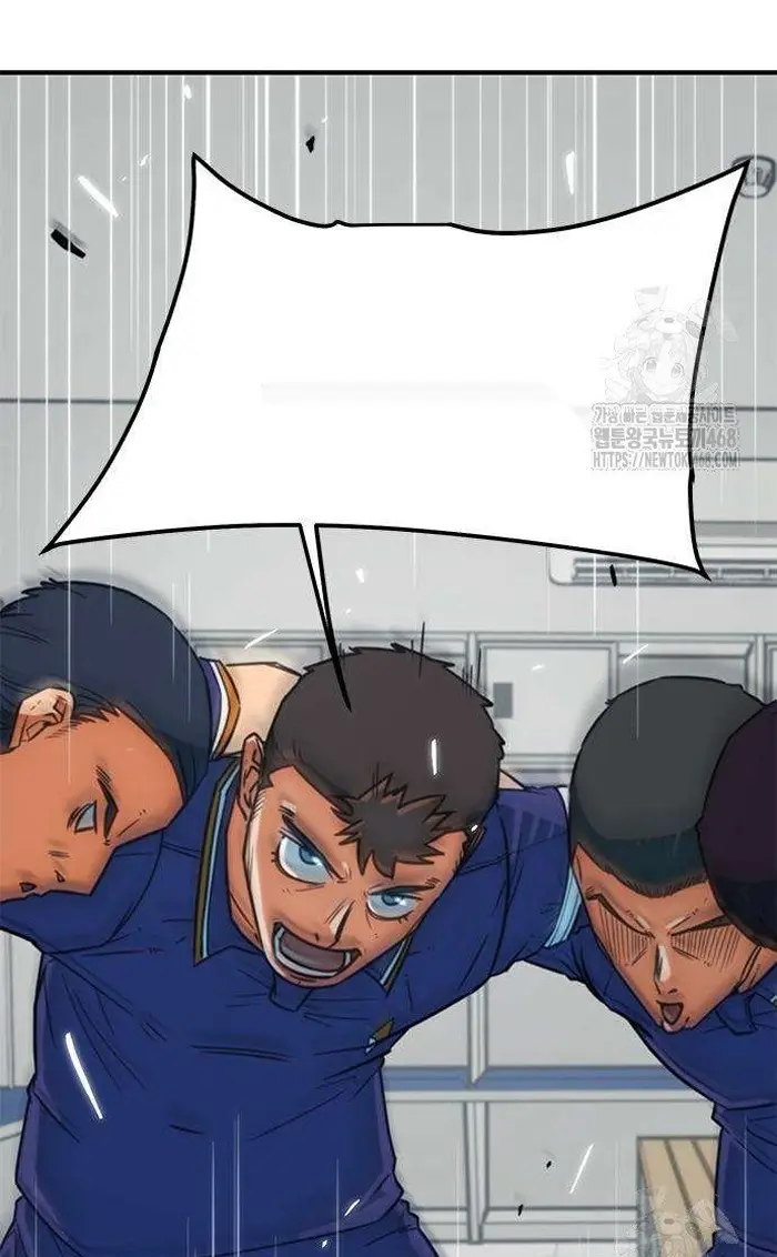 Read I’m Not a Soccer Genius PT-BR Manga Online