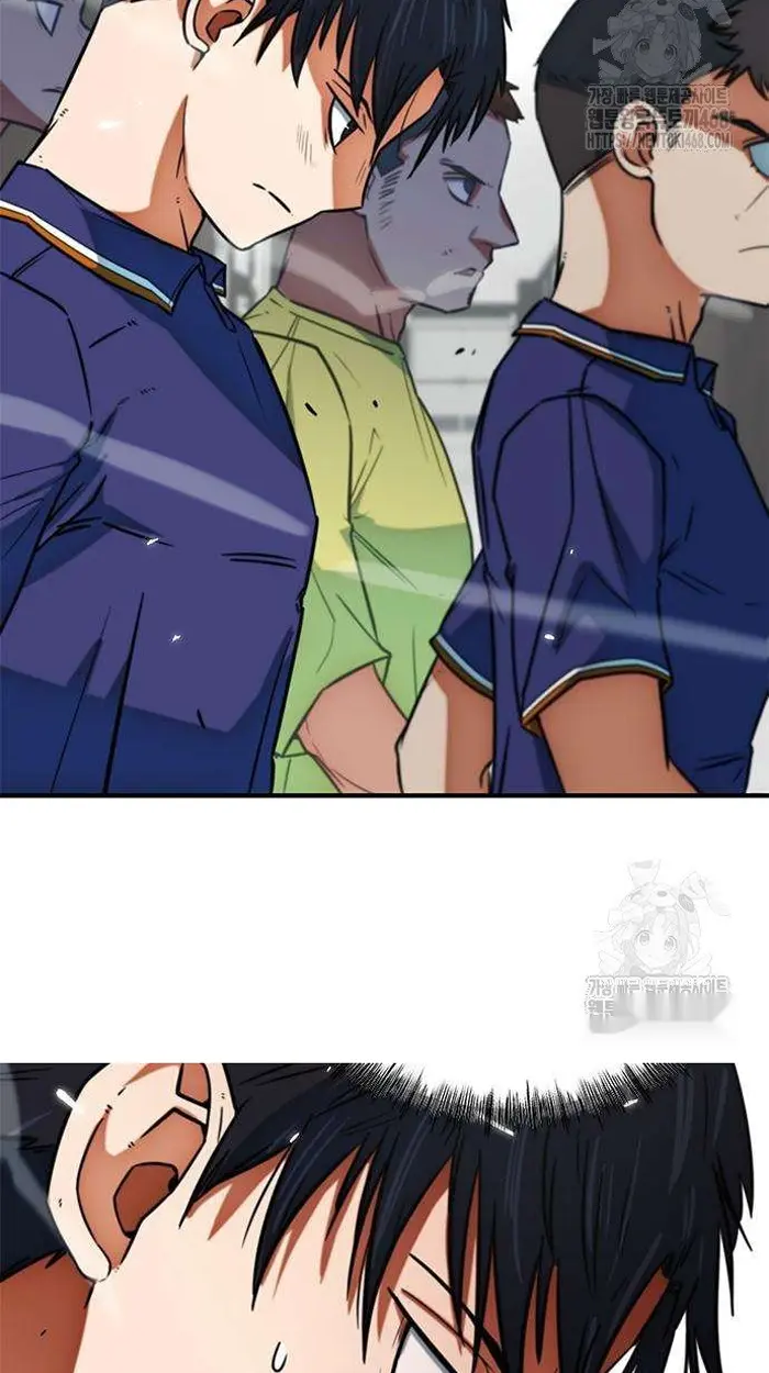 Read I’m Not a Soccer Genius PT-BR Manga Online