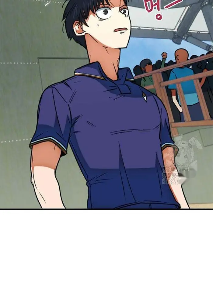 Read I’m Not a Soccer Genius PT-BR Manga Online