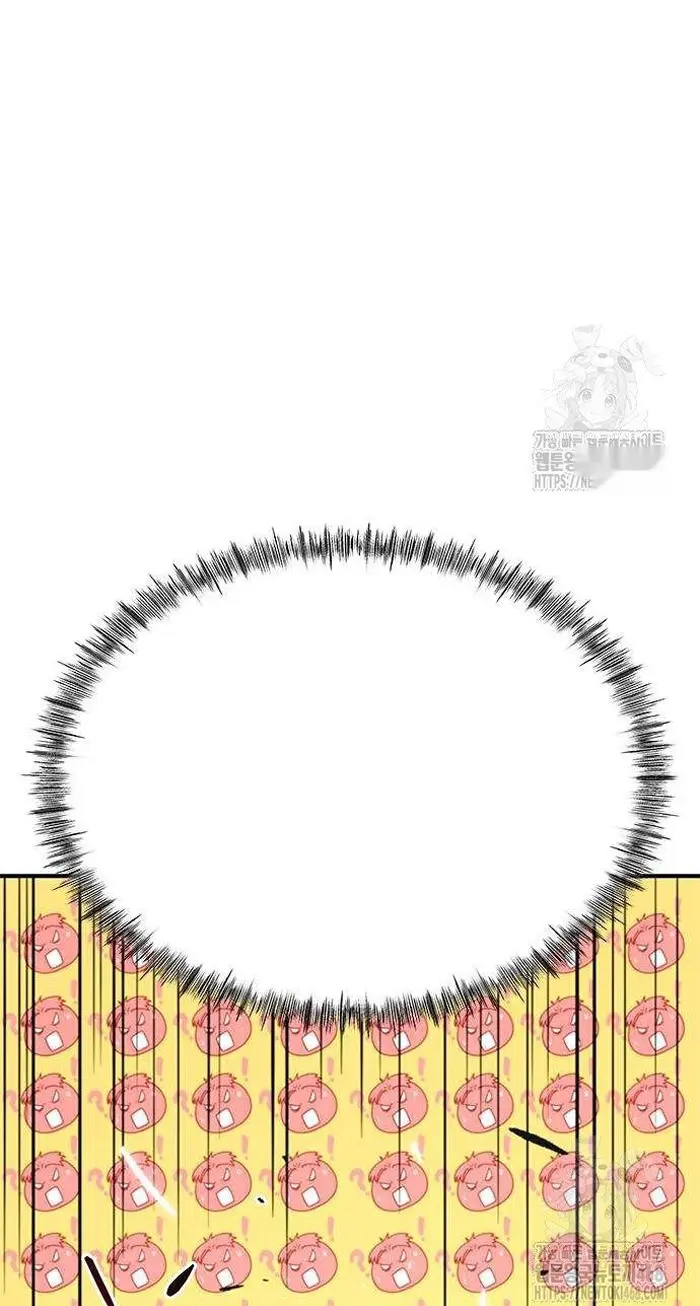 Read I’m Not a Soccer Genius PT-BR Manga Online