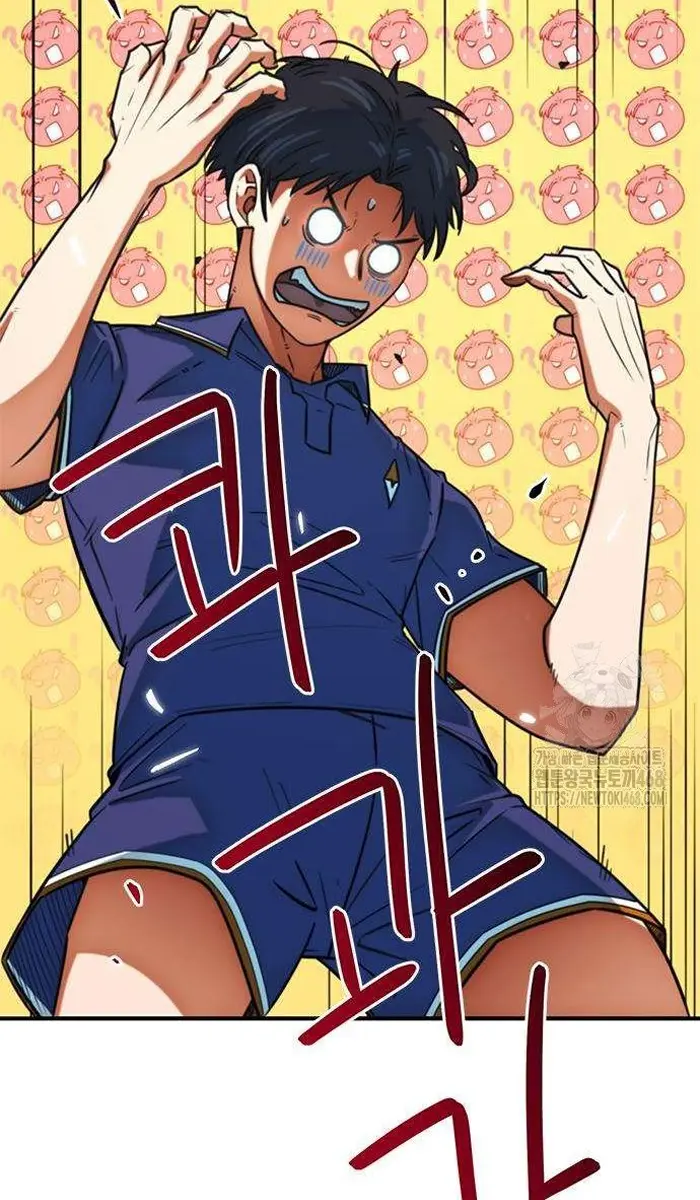 Read I’m Not a Soccer Genius PT-BR Manga Online