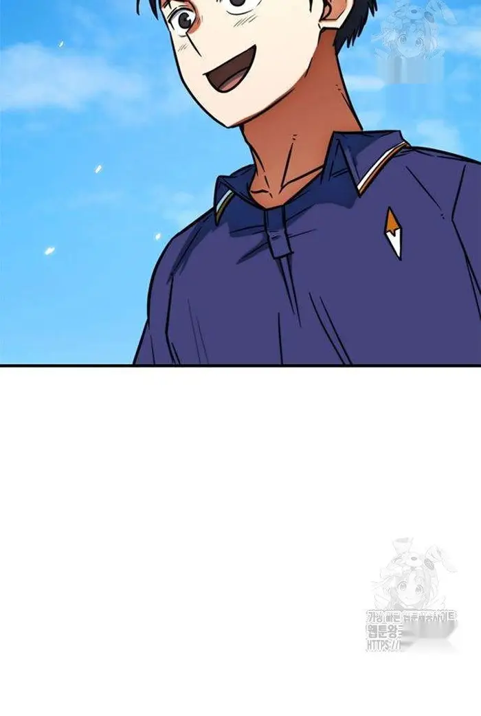 Read I’m Not a Soccer Genius PT-BR Manga Online