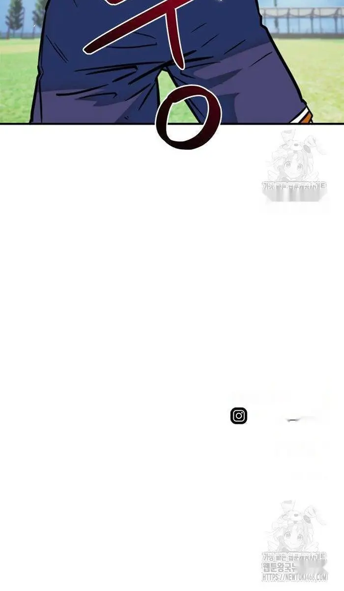 Read I’m Not a Soccer Genius PT-BR Manga Online