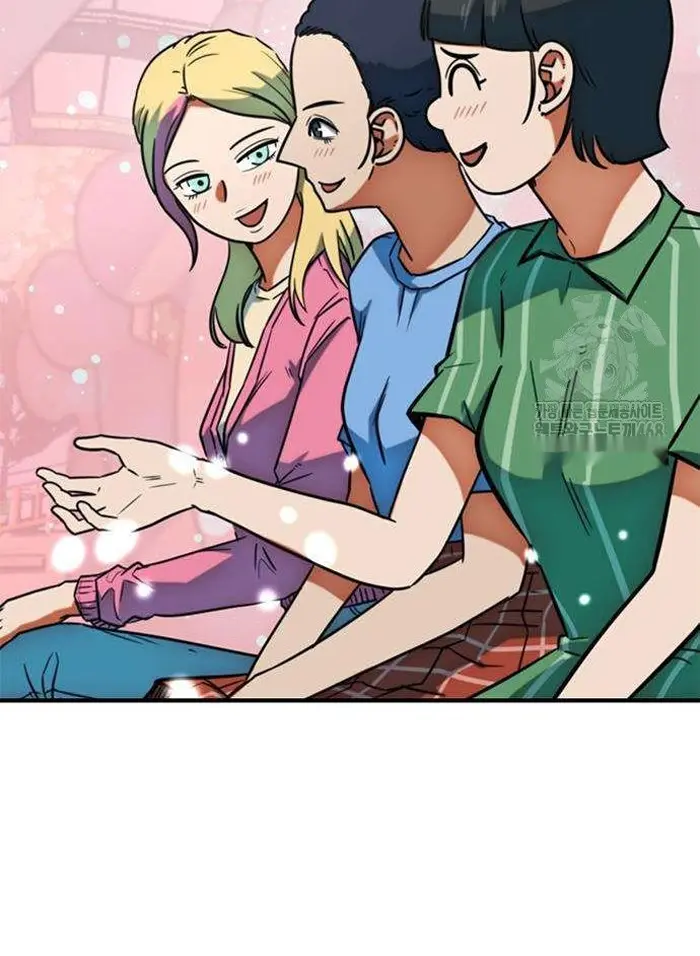 Read I’m Not a Soccer Genius PT-BR Manga Online
