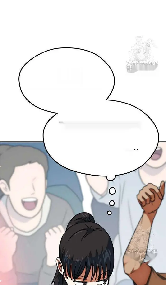 Read I’m Not a Soccer Genius PT-BR Manga Online
