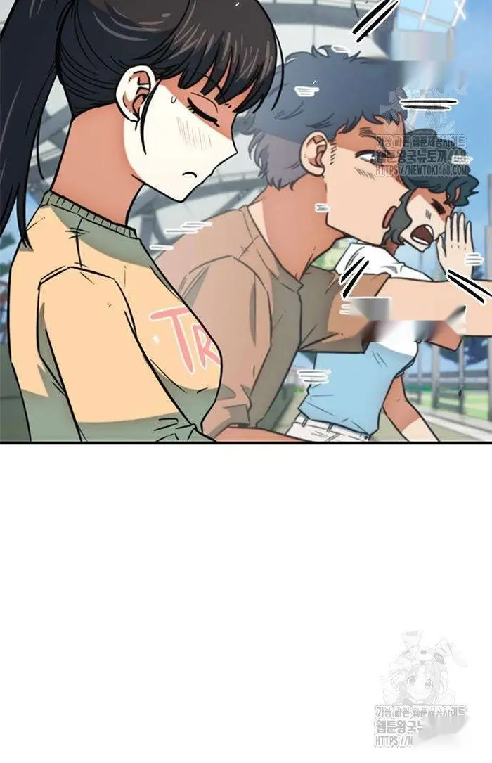Read I’m Not a Soccer Genius PT-BR Manga Online