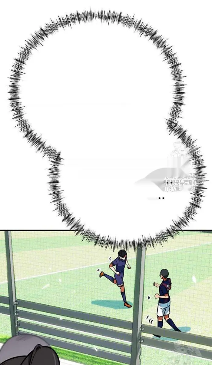 Read I’m Not a Soccer Genius PT-BR Manga Online