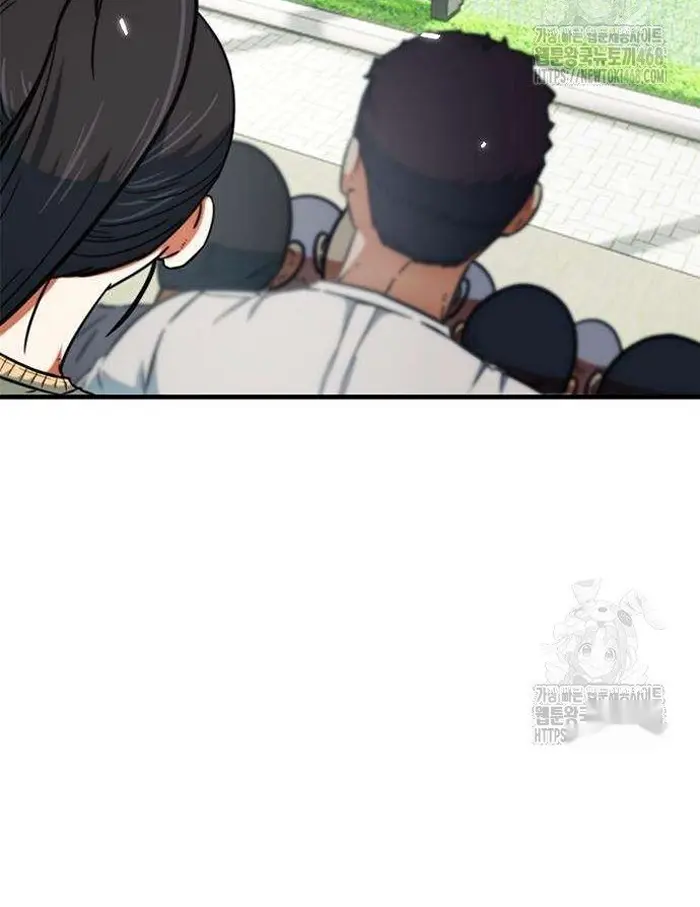 Read I’m Not a Soccer Genius PT-BR Manga Online
